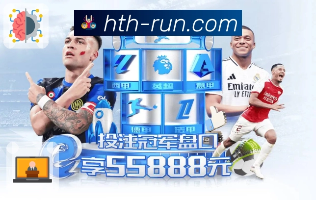 热门比赛导航推荐