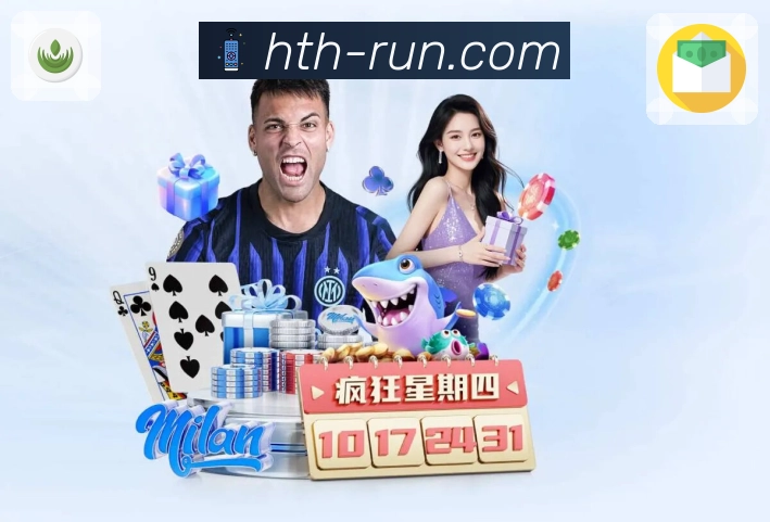 荣耀的背后是坚持