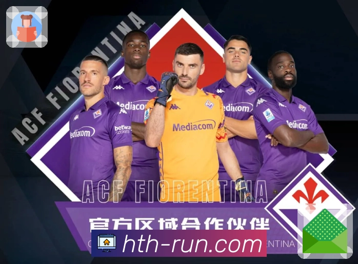 荣耀的背后是坚持